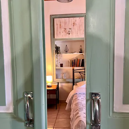 Koeni House * Argalasti