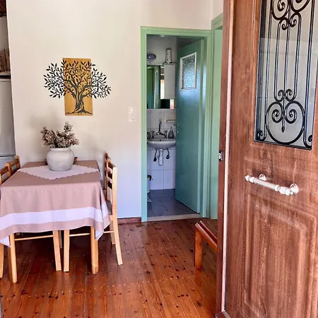 Koeni House Holiday home *