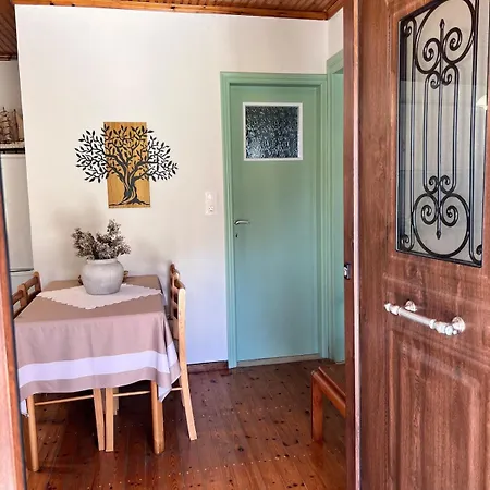 Koeni House アルガラスティ